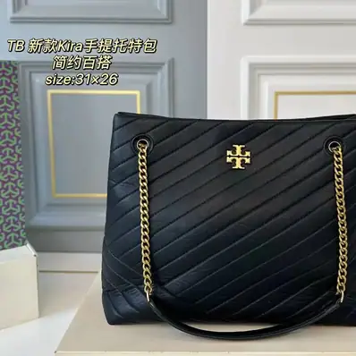 Celine Triomphe Tote Bag MCM Visetos Elephant Mini Bag — bag, real photo